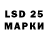 Марки N-bome 1,5мг :;;;;