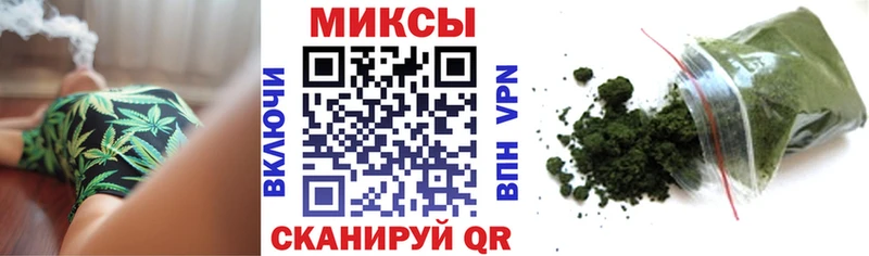 БУТИРАТ BDO 33%  Купить  Лукоянов 