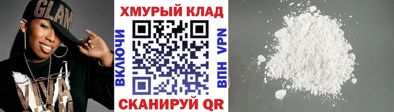 Купить закладки  Лукоянов  ГЕРОИН Heroin 