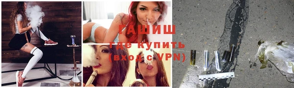 герыч Баксан