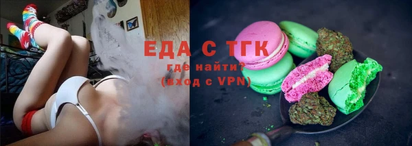 наркотики Балахна