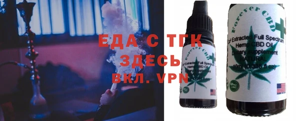 герыч Баксан