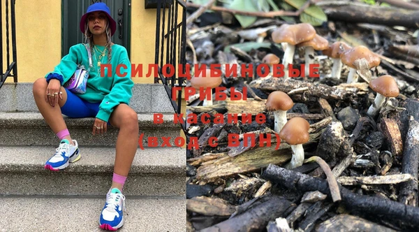 герыч Баксан