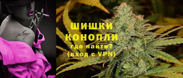 герыч Баксан