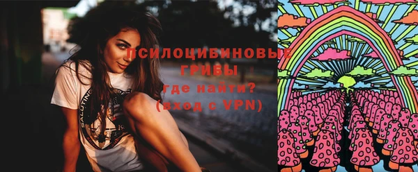 герыч Баксан