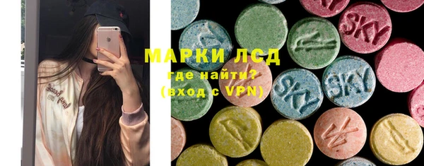 COCAINE Белоозёрский