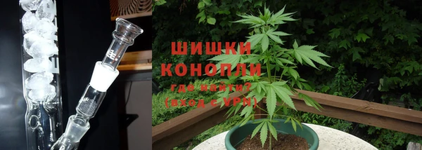 наркотики Балахна