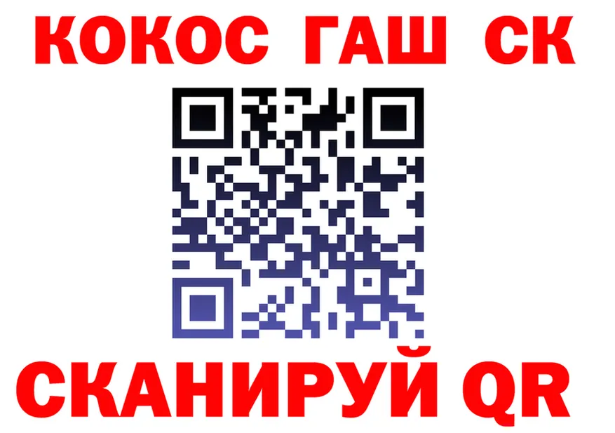 МЯУ-МЯУ 4 MMC зеркало shop блэк спрут Лукоянов