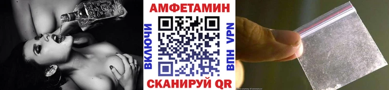Купить где  Лукоянов  МЕТАМФЕТАМИН мет 