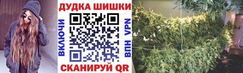 Купить закладки  Лукоянов  Канабис OG Kush 